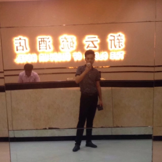 毛洪文的第一张照片--湖南王婆说媒