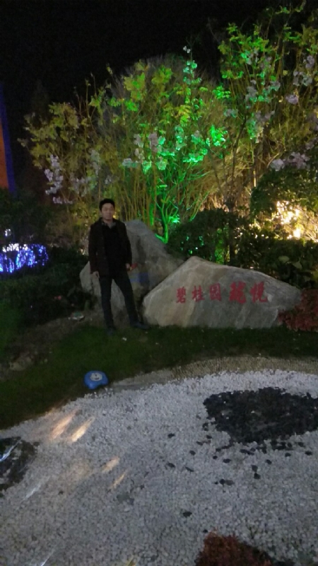 缘分星空的第二张照片--湖南王婆说媒