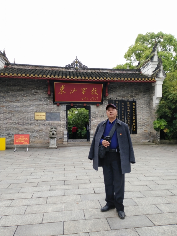 孤独的老帅的第二张照片--湖南王婆说媒