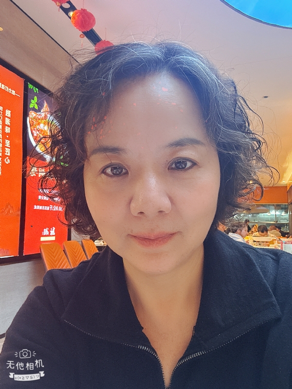 半生缘的第一张照片--湖南王婆说媒