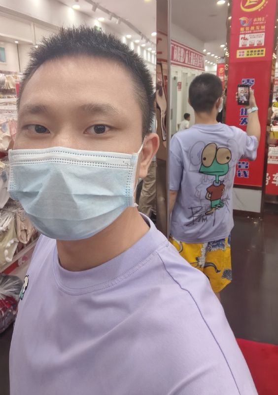 向往的远方的第一张照片--湖南王婆说媒