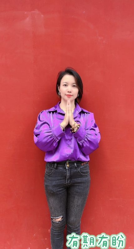 想要有个家的第一张照片--湖南王婆说媒